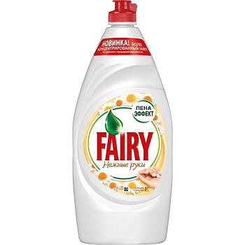 Fairy средство для мытья посуды нежные руки ромашка и витамин Е 900мл