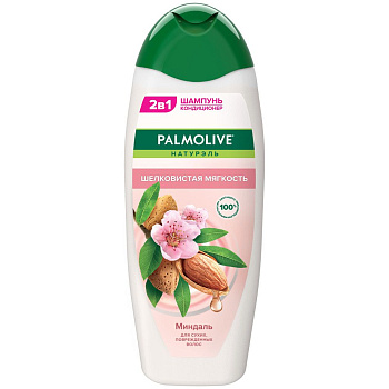 Palmolive 2 в 1 шампунь кондиционер шелковистая мягкость миндаль 450 мл