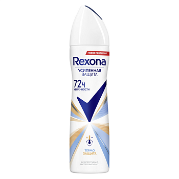 Rexona део спрей термозащита 150 мл