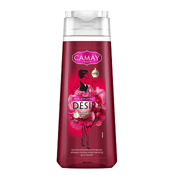 Camay женский парфюмированный пион и красные ягоды 250 мл Уценка