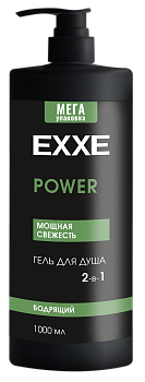 Exxe hello men гель для душа 3 в1 бодрящий power 1000 мл