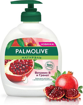 Palmolive жидкое мыло Роскошная мягкость Витамин В и Гранат 300мл