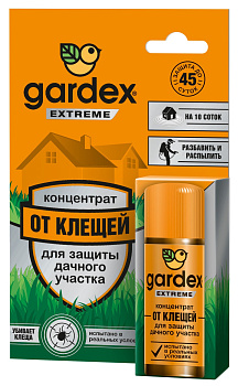 Gardex Extreme Концентрат для защиты дачного участка от клещей