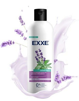 EXXE шампунь антистресс увлажняющий для всех типов волос 500 мл