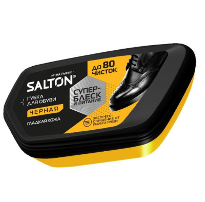 Salton губка волна для обуви из гладкой кожи чёрный