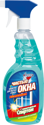 Золушка чистые окна с нашатырным спиртом 0.75 л с триггером