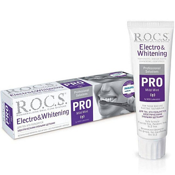 ROCS PRO зубная паста Electro & Whitening Mild Mint 135г Уценка