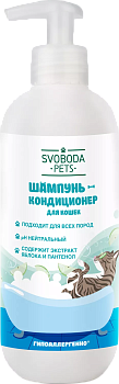 SVOBODA PETS шампунь кондиционер для кошек 390мл