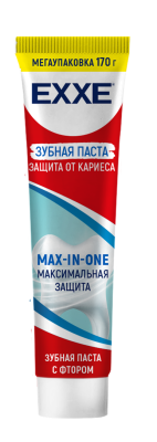 Exxe зубная паста максимальная защита от кариеса max 170 г
