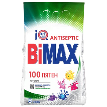 BiMax 100 пятен автомат стиральный  порошок 3 кг