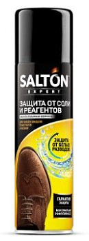 Salton extreme защита обуви от реагентов и соли 190 мл