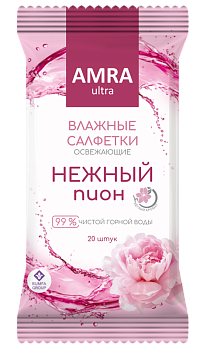 Amra салфетки влажные освежающие пион 20 шт