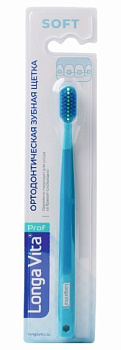 Лонга Вита зубная щетка ортодонтическая щетка с вырезом для чистки брекетов