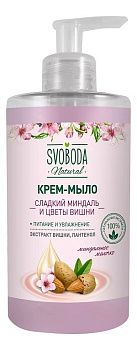 Svoboda крем-мыло жидкое Сладкий миндаль и цветы вишни 430мл