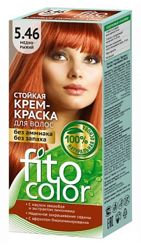 Фитокосметик краска для волос FitoColor тон 5.46 Медно-рыжий