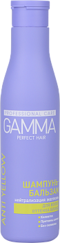 Gamma Perfect Hair шампунь бальзам 2 в 1 для волос оттенка блонд 250 мл