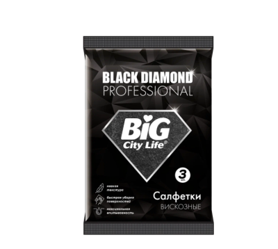 BIG City салфетки вискозные черные black 3 шт