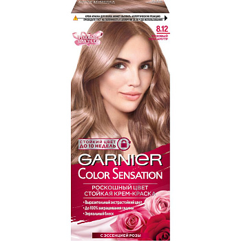 Garnier Color Sensation стойкая крем краска для волос с перламутром и эссенцией розы оттенок 8.12 розовый перламутр