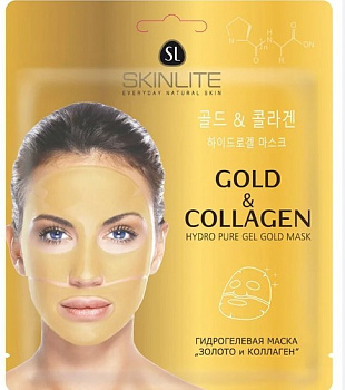 Skinlite гидрогелевая маска золото и коллаген