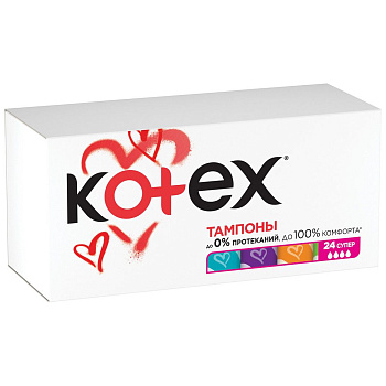 Kotex тампоны супер 24 шт