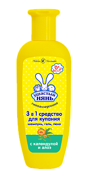 Ушастый Нянь средство для купания с головы до ножек 250 мл