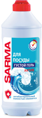 Sarma гель для посуды актив 500мл Уценка
