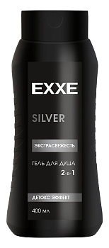 EXXE men гель для душа 2в1 экстрасвежесть silver 400 мл