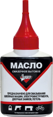 Золушка масло бытовое смазочное 60 мл