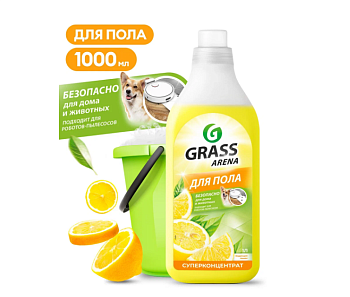 Grass arena средство для пола подходят для роботов пылесосов лимон 1000 мл