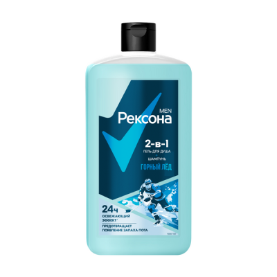 Рексона men гель для душа и шампунь 2 в 1 горный лёд 750 мл Уценка