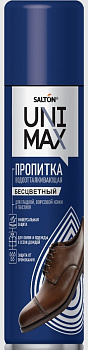 Unimax средство для защиты от воды изделий из гладкой кожи замши  нубука  велюра и текстиля 250 мл