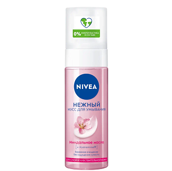 Nivea мусс для умывания нежный для сухой кожи 150 мл