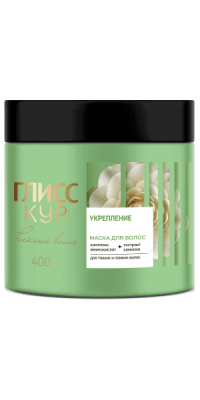 маска для волос роскошь волос укрепление 400 мл