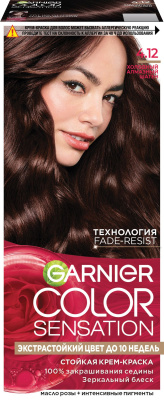 Garnier Color Sensation стойкая крем краска для волос оттенок 4.12 холодный алмазный шатен