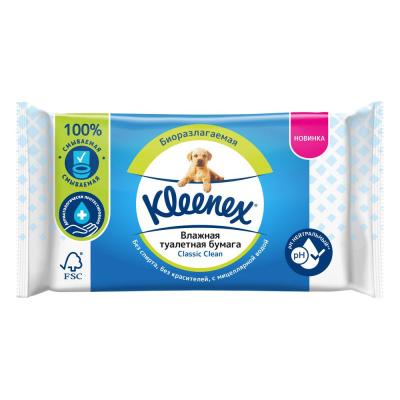 Kleenex clean влажная туалетная бумага смываемая 42 шт