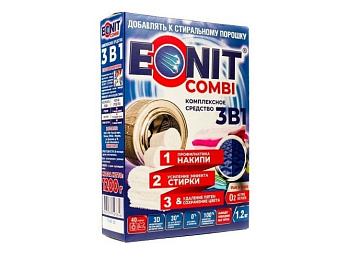 Eonit Combi комплексное средство для защиты от накипи и ухода за бельем 1,2кг