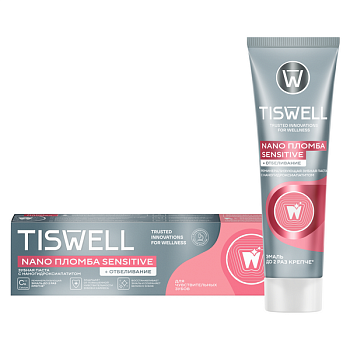Tiswell зубная паста отбеливающая реминерализующая для чувствительных зубов с наногидроксиапатитом 110 гр Уценка