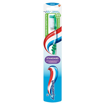 Aquafresh standard зубная щетка средней жесткости в ассортименте