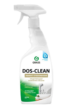 Grass Dos-clean чистящее средство флакон с курком 600мл