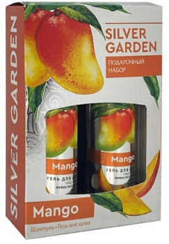 Silver garden манго под  набор шампунь 250  гель для душа 250
