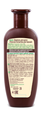 Невская Косметика шампунь дегтярный 250 мл