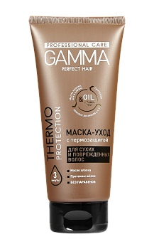 Gamma Perfect Hair маска уход для сухих и поврежденных волос 200 мл