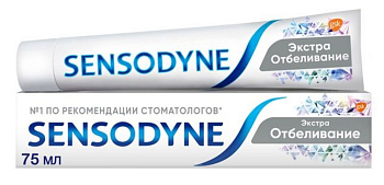 Sensodyne зубная паста для чувствительных зубов экстра отбеливание 75 мл