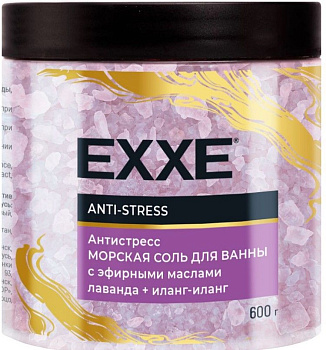 EXXE соль для ванны антистресс antistress сиреневая 600г