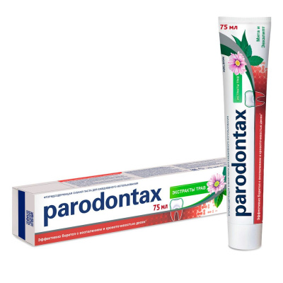 Parodontax зубная паста экстракты трав 75 мл Уценка