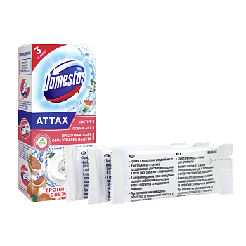 Domestos Attax стикер для очищения унитаза тропическая свежесть 3х10 гр