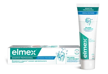Elmex Зубная паста  Сенситив Про Бережное отбеливание, 75мл