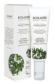 Ecolatier ночной крем маска для лица серия organic cannabis 50 мл