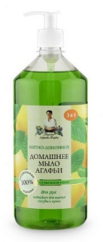 Рецепты Бабушки Агафьи мыло домашнее Мятно-лимонное 1л
