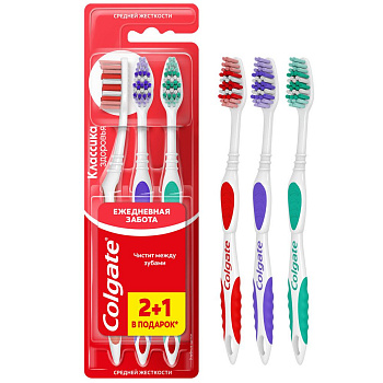 Colgate зубная щетка классика здоровья многофункциональная средней жесткости промоупаковка 2+1 Уценка